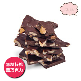 Yume Talking Choco 團購美食 巧克力 buy知識家